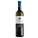 Tenute Lunelli Pietragrande 2024 0,75 l 12,5%